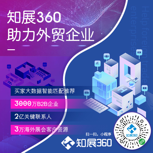 宣傳文章及外部宣傳廣告圖2&500x500.jpg