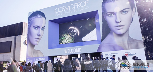 智利國家館為COSMOPROF帶來了自然的力量.jpg