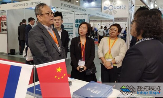 MiningWorld Russia 2019正式開幕.jpg