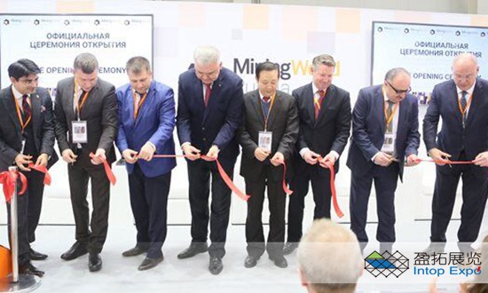 MiningWorld Russia 2019正式開幕.jpg