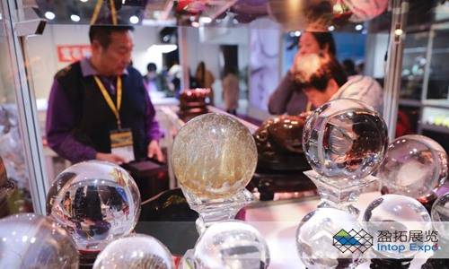 2019中国国际珠宝展在北京开幕1.jpg