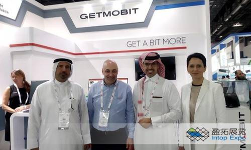 俄罗斯Getmobit公司将“未来办公室”引入了中东1.jpg