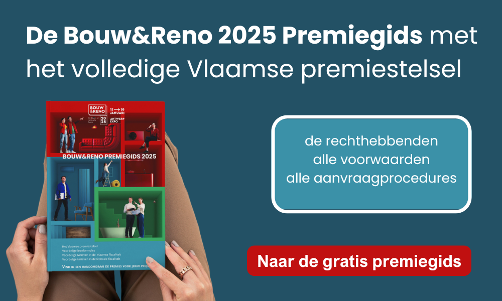 2026年比利時安特衛(wèi)普Bouw&reno展會：一站式建筑與裝修解決方案