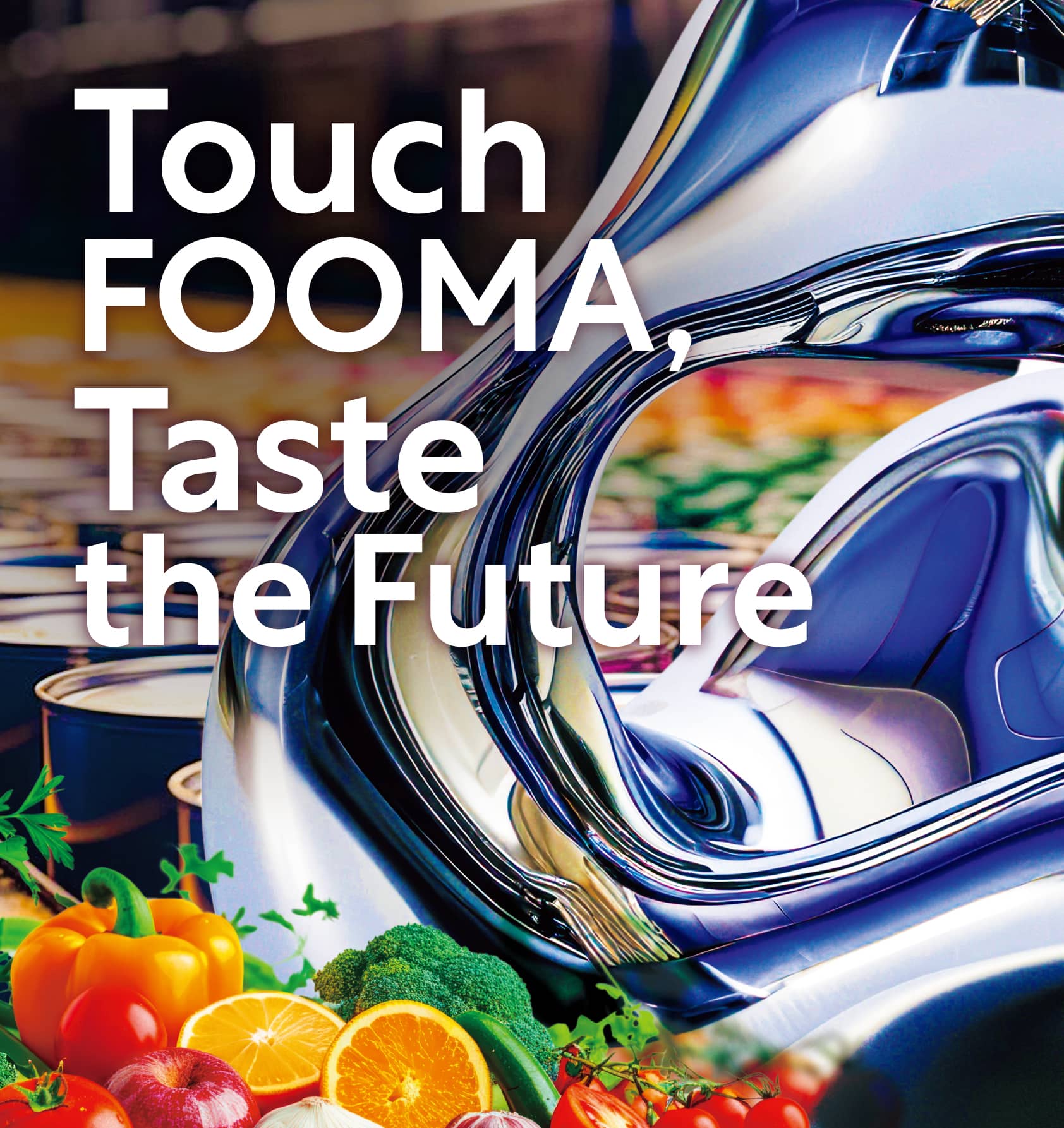 日本東京國(guó)際食品機(jī)械及技術(shù)展覽會(huì)FOOMA JAPAN 2025：食品制造的未來(lái)盛宴