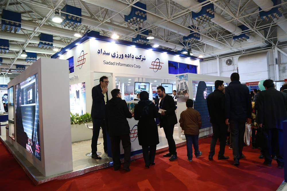 伊朗德黑蘭國際電子、電腦及電子商務(wù)展覽會(huì)ELECOMP 2025即將舉行