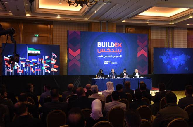 叙利亚大马士革国际建筑房产展览会BUILDEX 2025：吸引全球企业