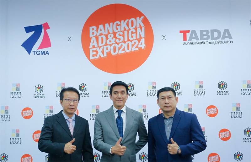 2025年泰国曼谷国际广告标识展览会：创新技术与交流盛会