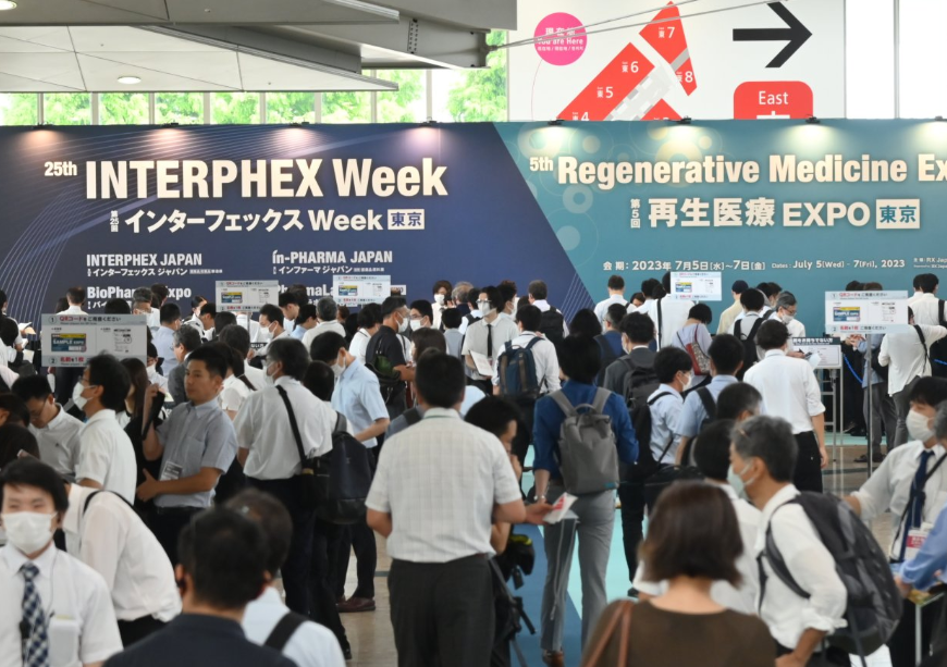 ձҽ|Ա|ע INTERPHEX Week 2026ҽѧչ