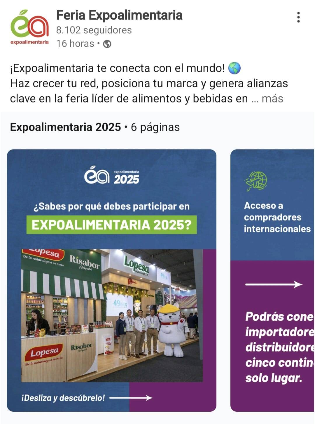 秘魯利馬國(guó)際食品展——拉丁美洲最大食品飲料展 Expoalimentaria
