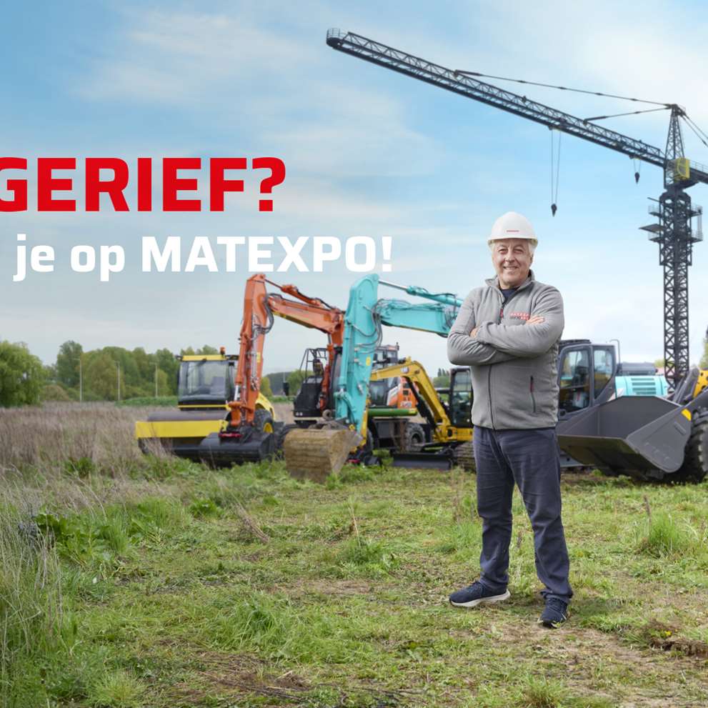 ʱ˹ʻеչҵĴʢ - MATEXPO