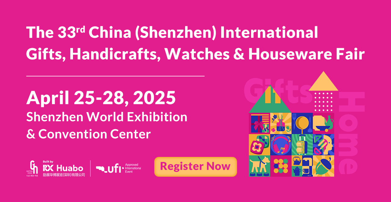 2025年馬來西亞吉隆坡國際禮品及文具展覽會(huì)：創(chuàng)新與可持續(xù)性結(jié)合
