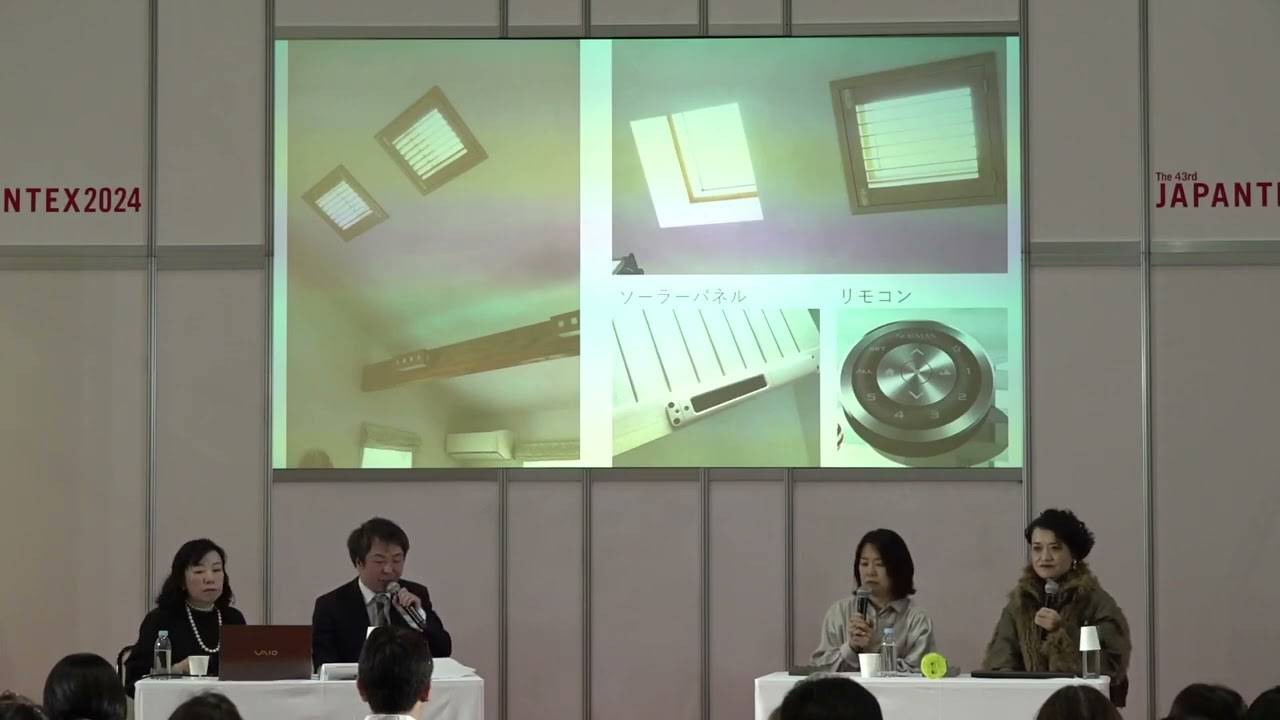 日本东京国际家用纺织品展览会JAPANTEX 2024圆满落幕