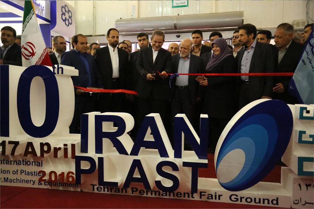 伊朗德黑蘭國際塑料橡膠展覽會IranPlast 2025：全球行業(yè)連接平臺