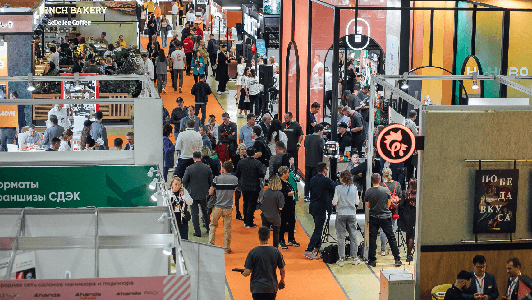 俄羅斯莫斯科特許經(jīng)營展BuyBrand Expo引領商業(yè)新趨勢