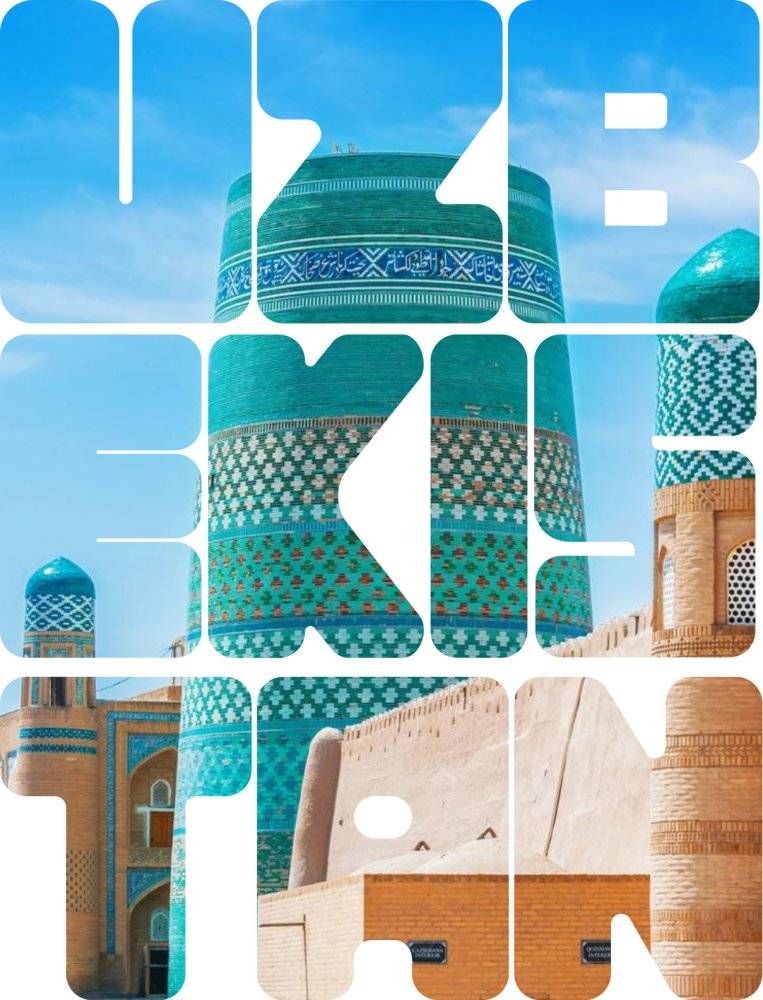 烏茲別克斯坦塔什干AgroWorld Uzbekistan 2026農(nóng)業(yè)盛會(huì)