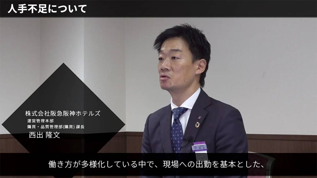 日本東京國(guó)際酒店、餐飲及食品服務(wù)設(shè)備展覽會(huì)HCJ2026即將舉辦