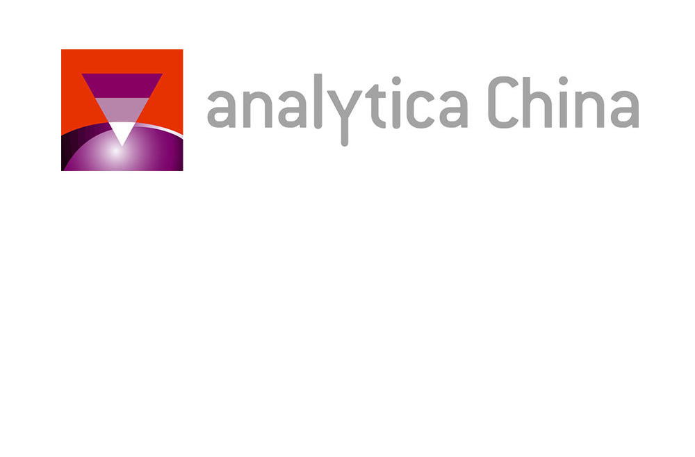 全球領先的實驗室技術與分析展會analytica 2026將在慕尼黑舉行