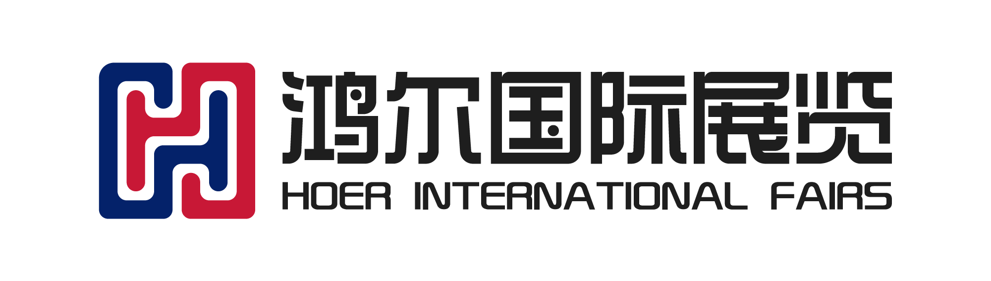 PLASTEX 2026：埃及開羅國際塑料工業(yè)展覽會