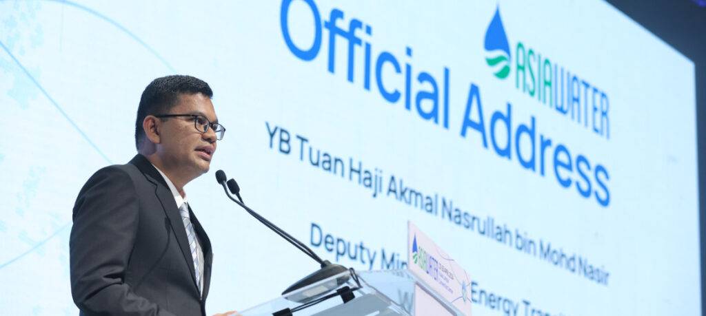 2026亞洲水展ASIAWATER將在吉隆坡舉行