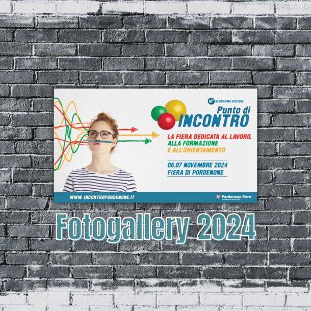 δ֮·2025ŵڹʽҵ