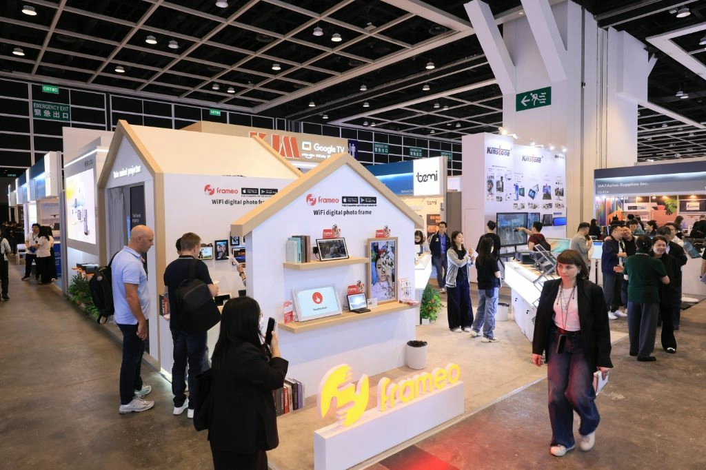 2026年中國香港國際春季電子產(chǎn)品展暨國際資訊科技博覽會(huì)：匯聚全球創(chuàng)新與商機(jī)