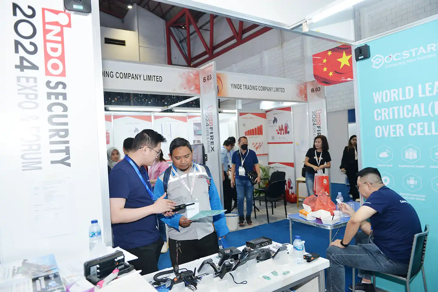 印尼雅加達(dá)安防展：Indo Security Expo & Forum 2025