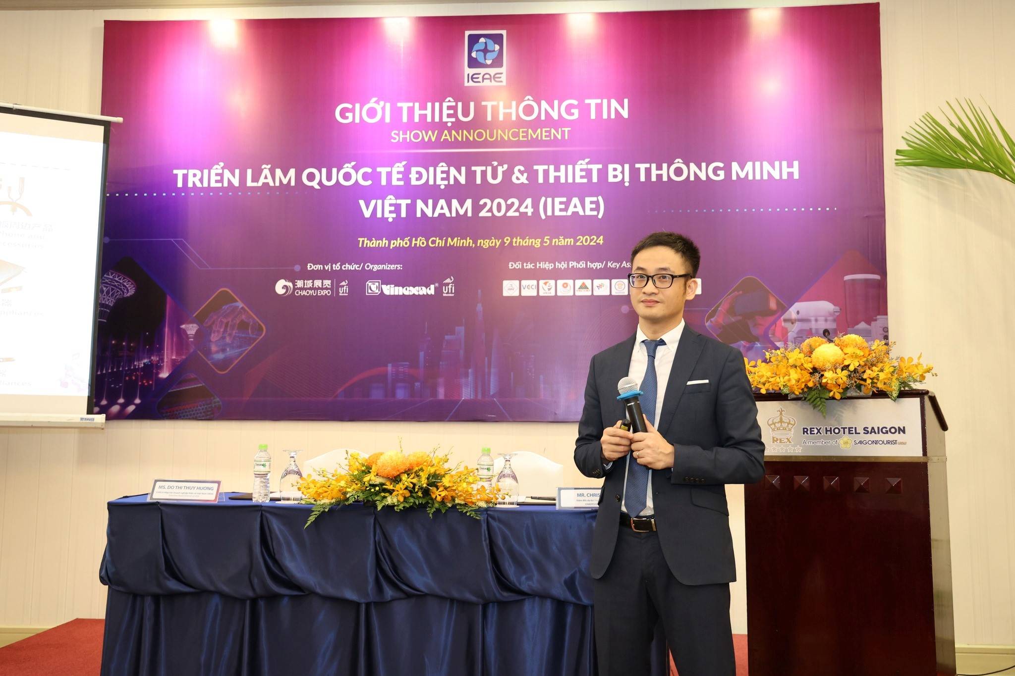 2025ԽϺ־йʵӺ豸չ᣺µĻ