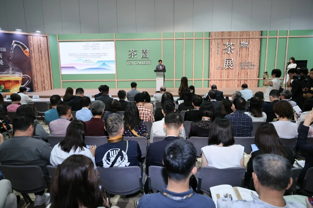 香港贸发局