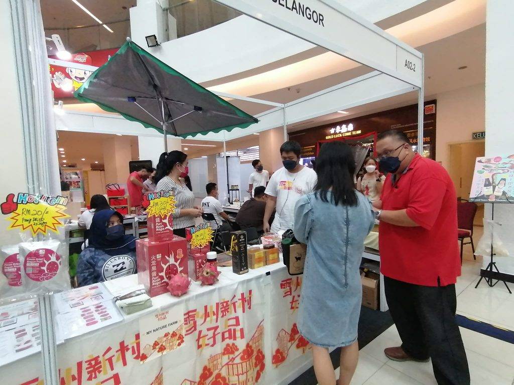 2025年吉隆坡国际摄影展览会将在KL Gateway Mall举行