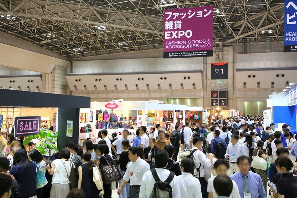 2025年东京国际时尚用品及配饰博览会圆满落幕
