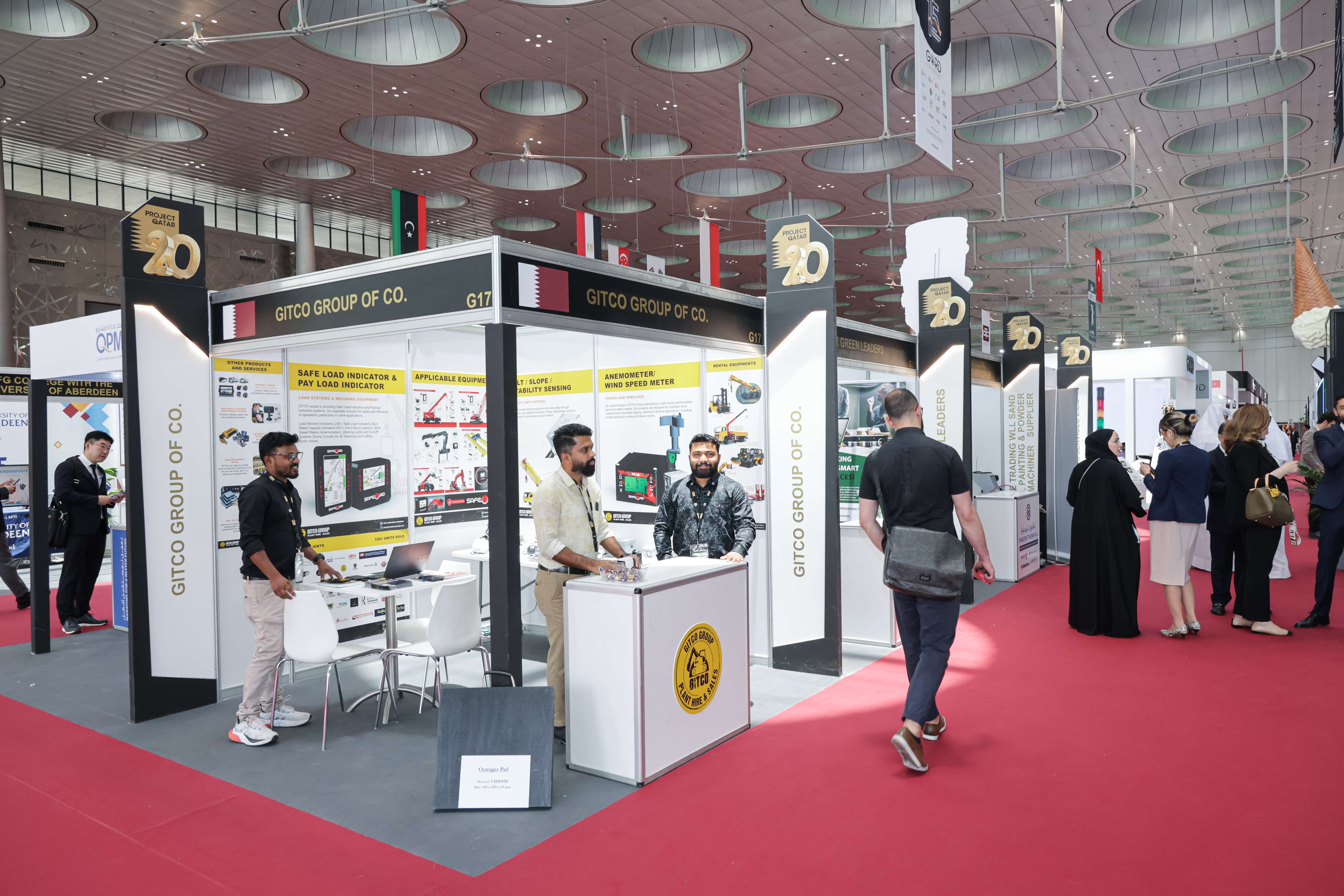卡塔尔多哈国际建筑、建材展览会 Project Qatar 2025引领创新与可持续发展