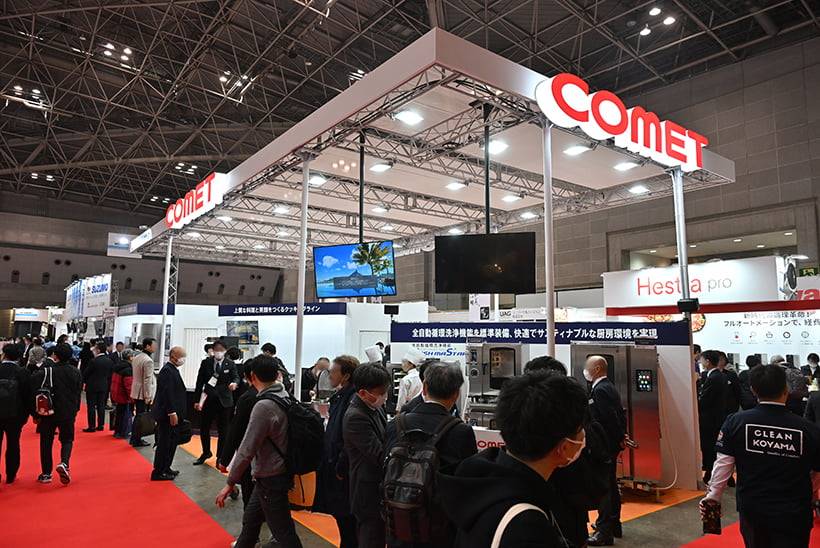 日本东京国际酒店、餐饮及食品服务设备展览会HCJ 2025：精彩纷呈