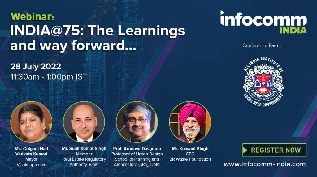 ӡInfoComm India 2025̽½