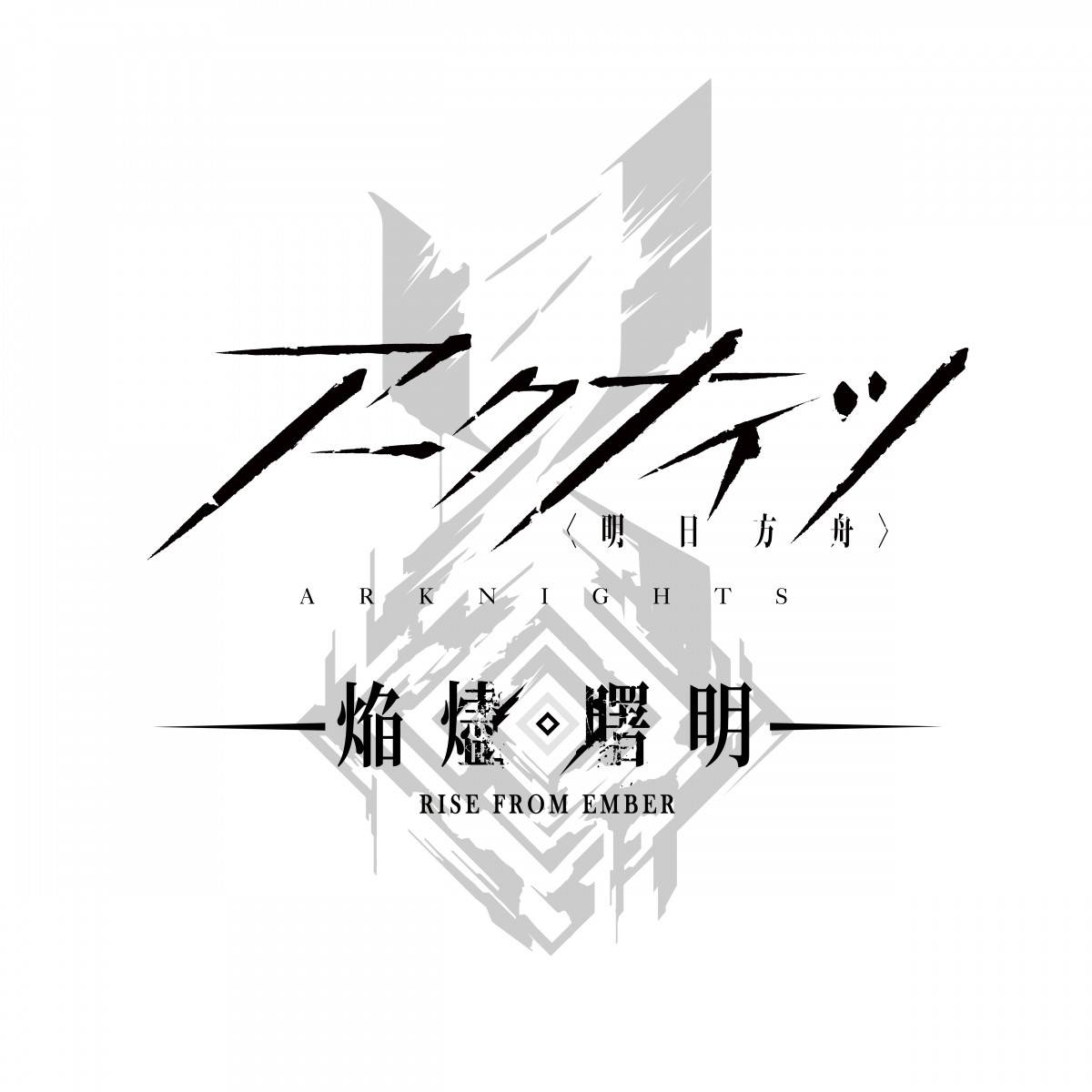 ձʶչ᣺AnimeJapan 2025һ