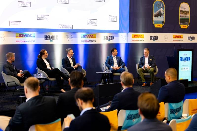 ¹صչȫĿ2026Breakbulk Europe