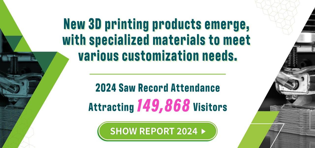 2025̨3ٴӡչ촴