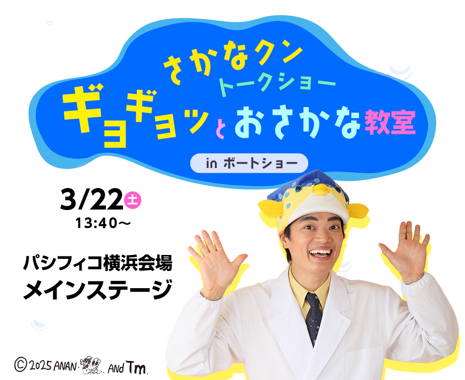 2025ձʴչᡪձ󼶵ĺʢ