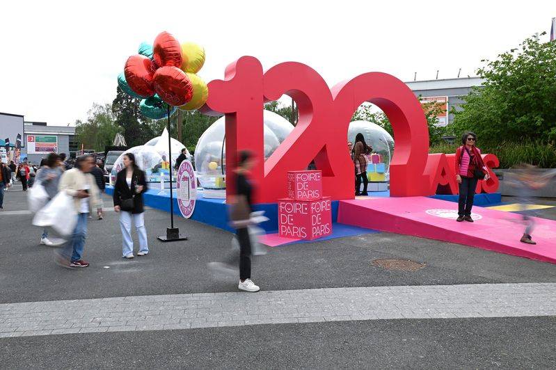 2026ҾչǰעϢԤ