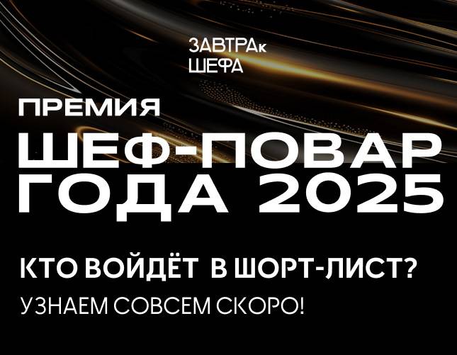 ˹Ī˹ƾƵ꼰ҵչPIR EXPO 2025ʢ