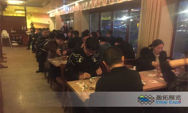 用餐2.jpg
