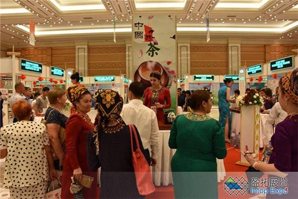 土库曼斯坦中国商品展览会.jpg