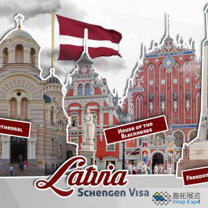 拉脱维亚签证要求.jpg