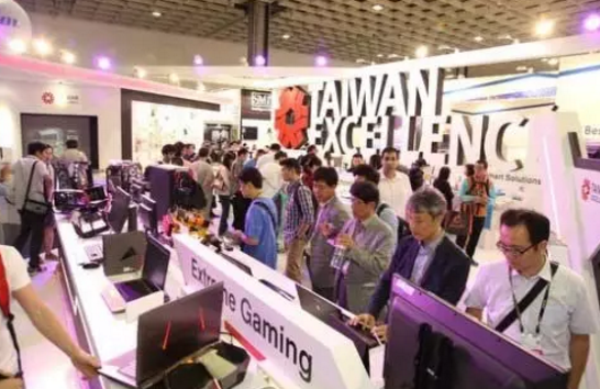 台湾台北国际电脑展览会.png