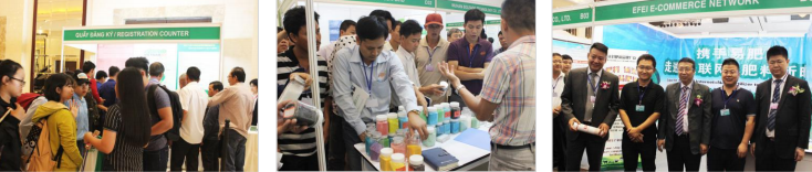越南胡志明市塑料机械设备材料展.png
