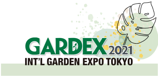 GARDEX.png