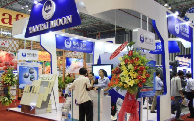 越南漁業(yè)展.png