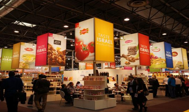 法國(guó)食品展.png