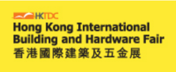 建材人看kb体育过来！中国香港2021年建材展会时间表(图5)