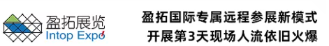 第三天.png