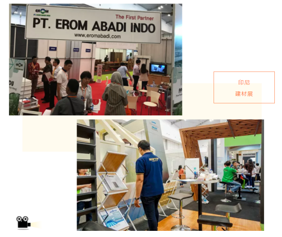 IndoBuildTech.png